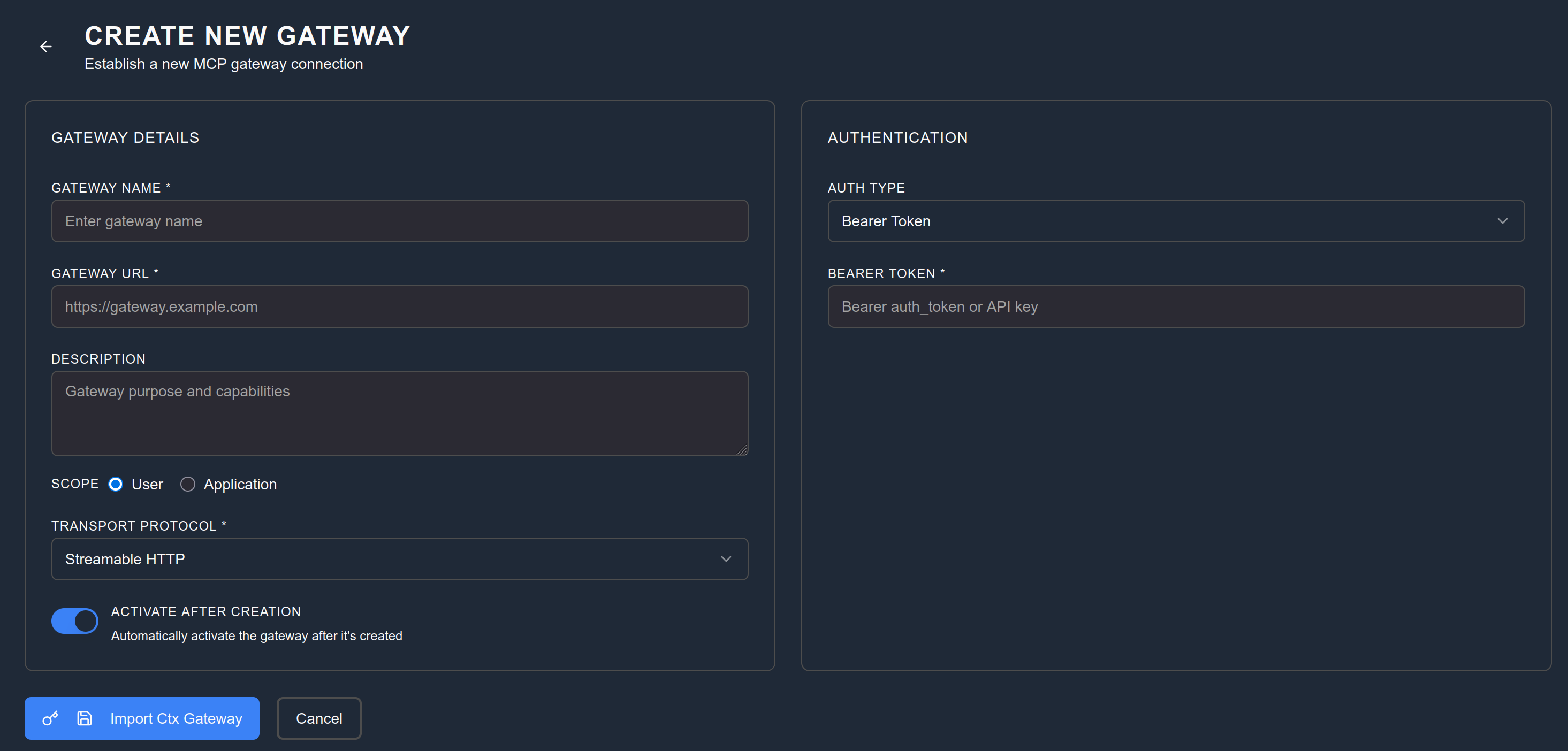 import-gateway-form.png